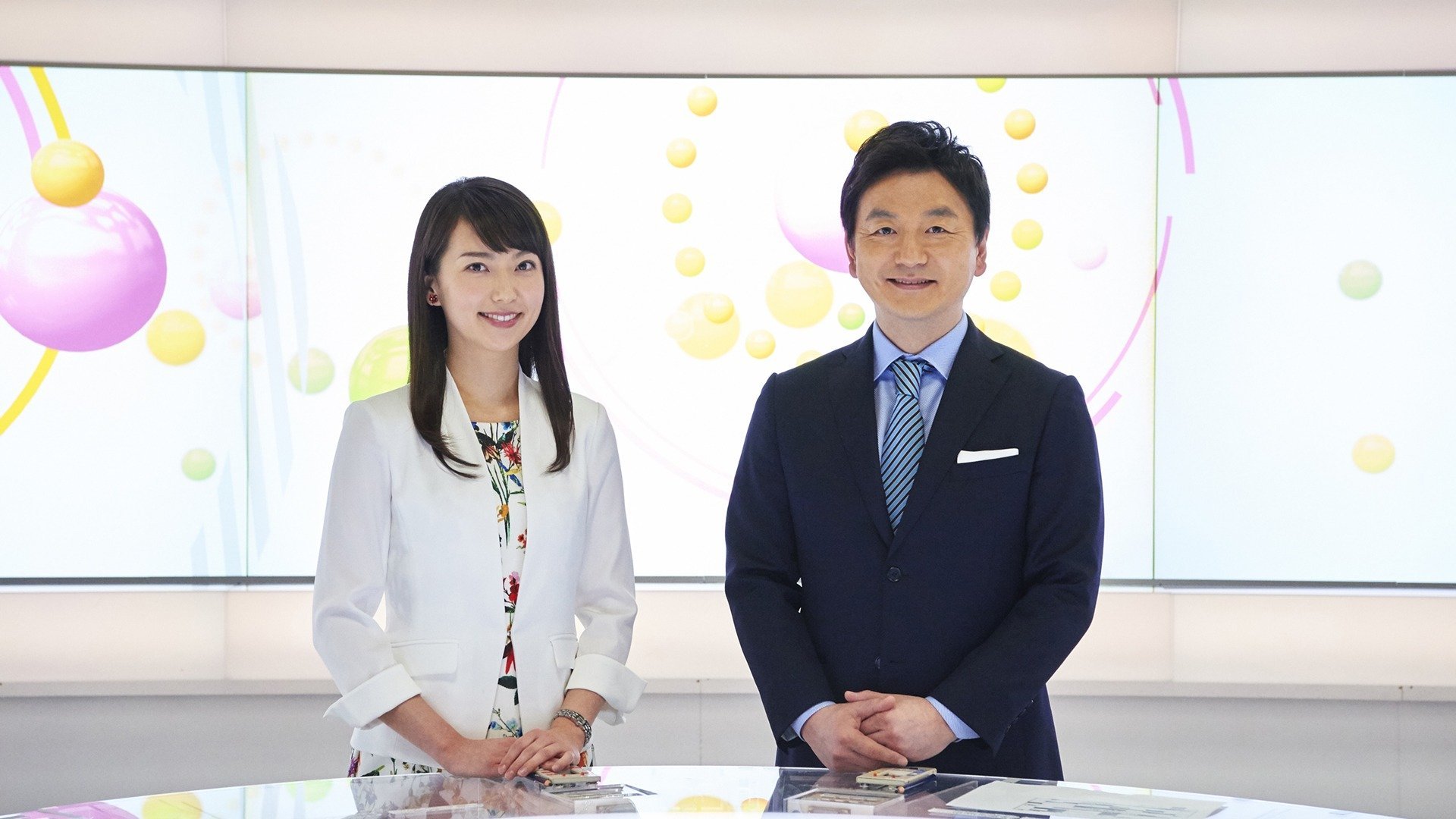 News: Good Morning, Japan