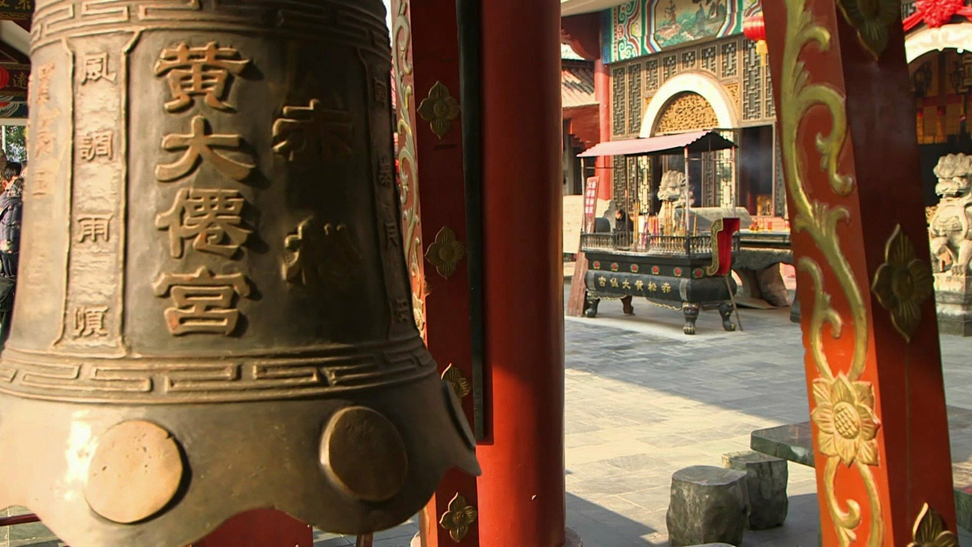 Italianos Made in China