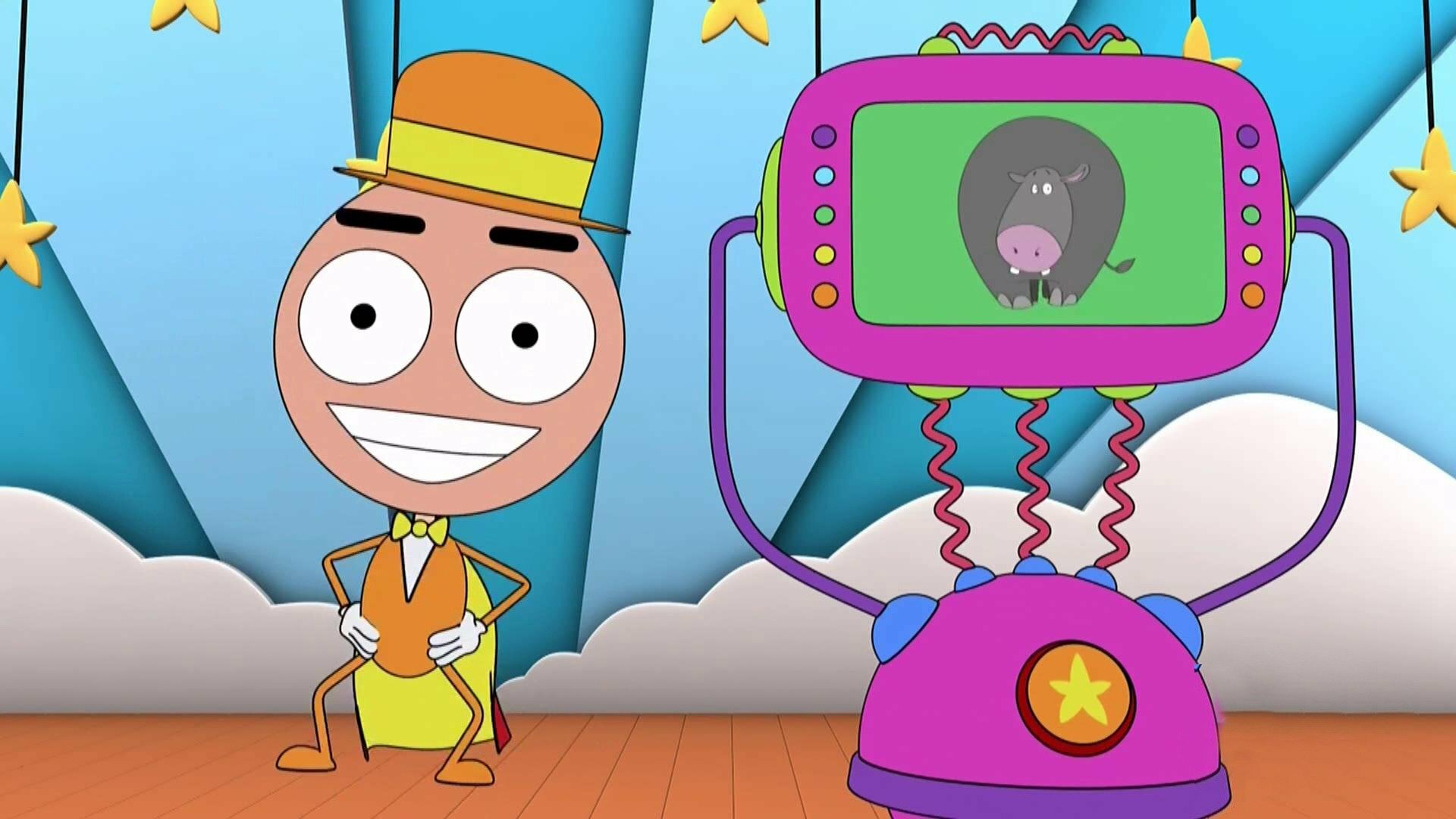 Plin & Plan : Cachorro