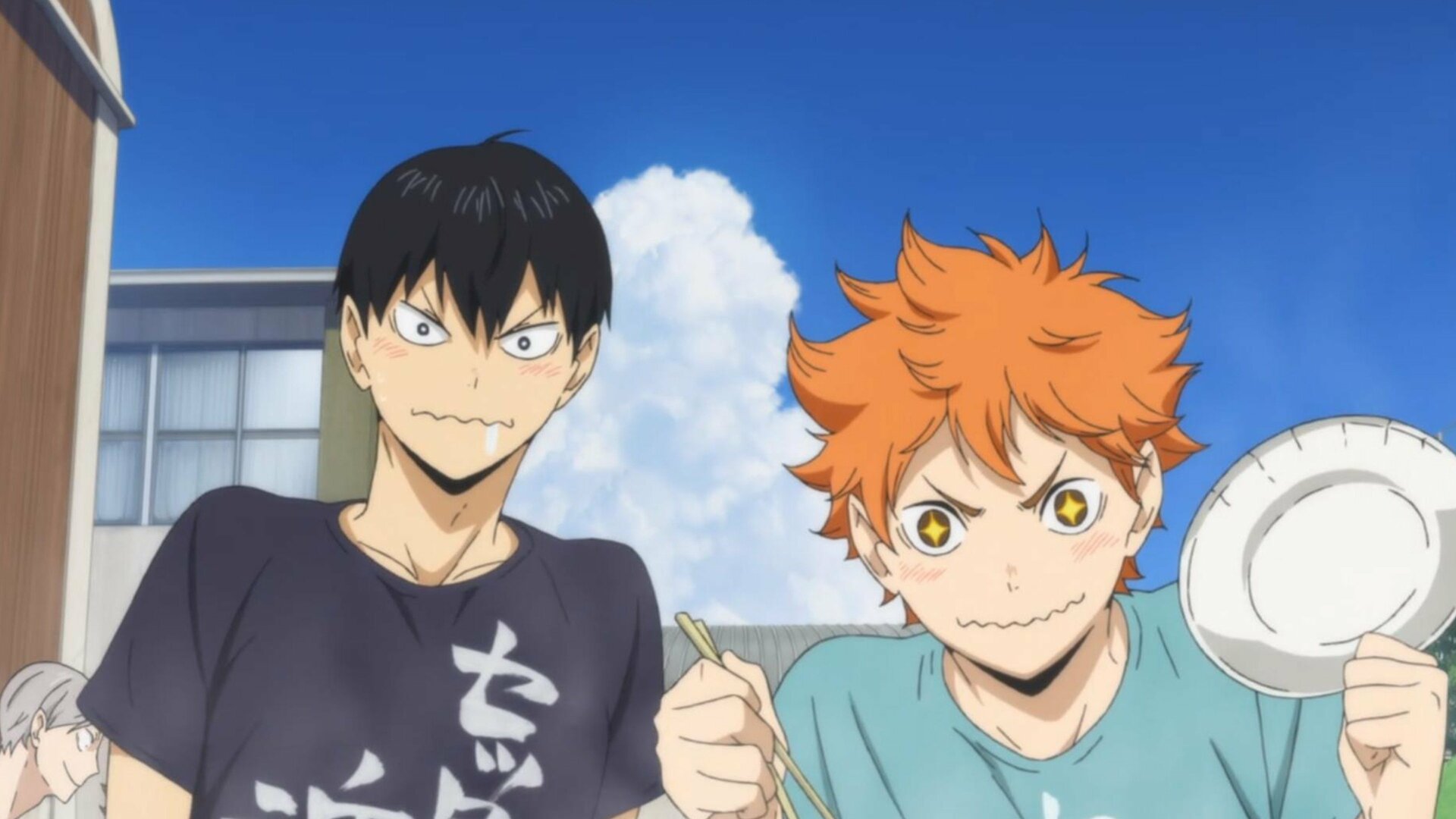 Haikyu!! : Acima