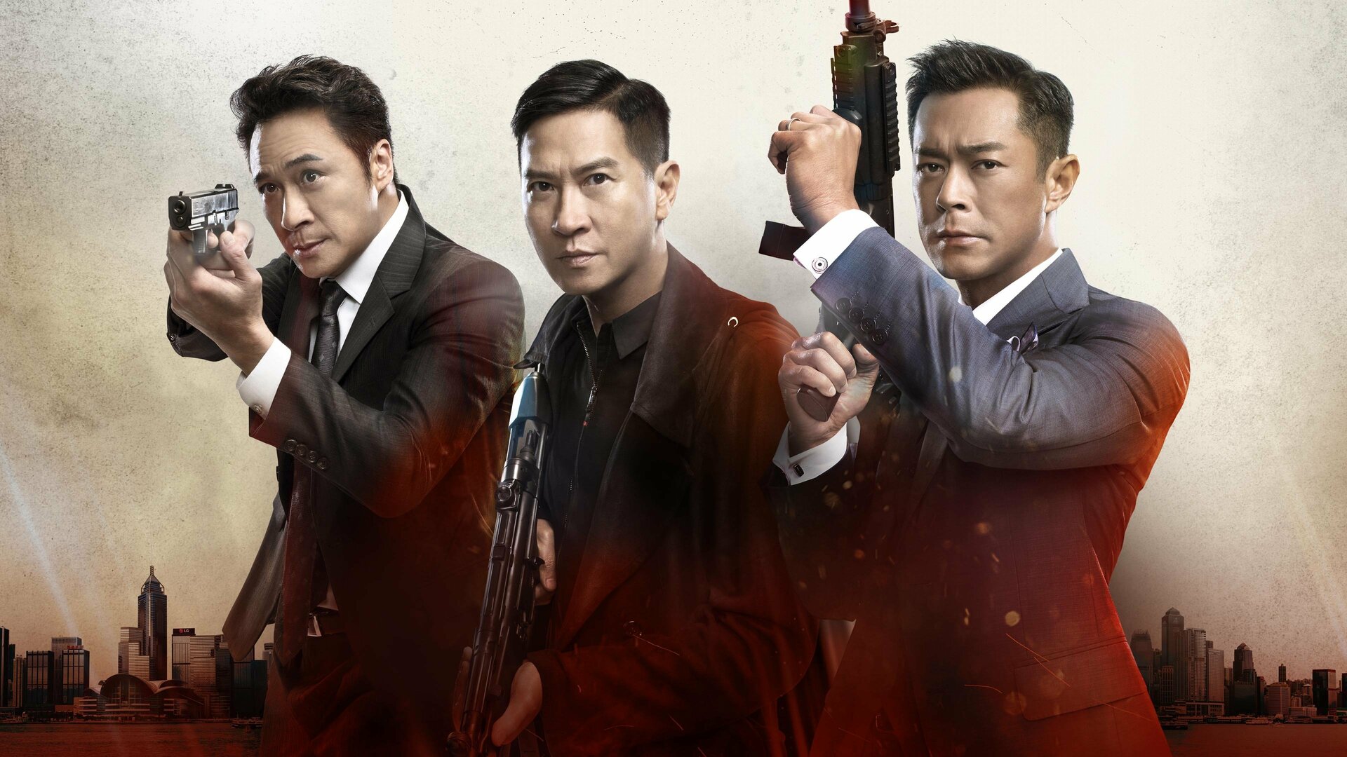 Line Walker 2 - Espião Invisível