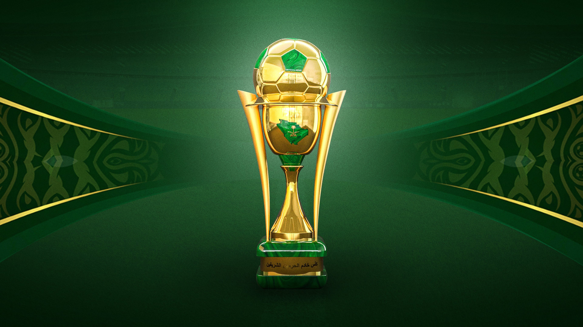 Al Hilal x Al Kholood - Copa do Rei Saudita : Al Hilal x Al Kholood