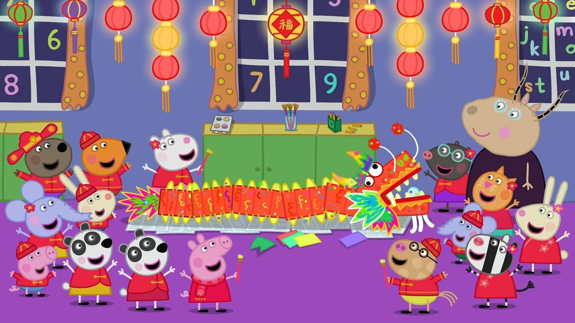 Peppa Pig : T6 EP2 - O Ano Novo Chinês