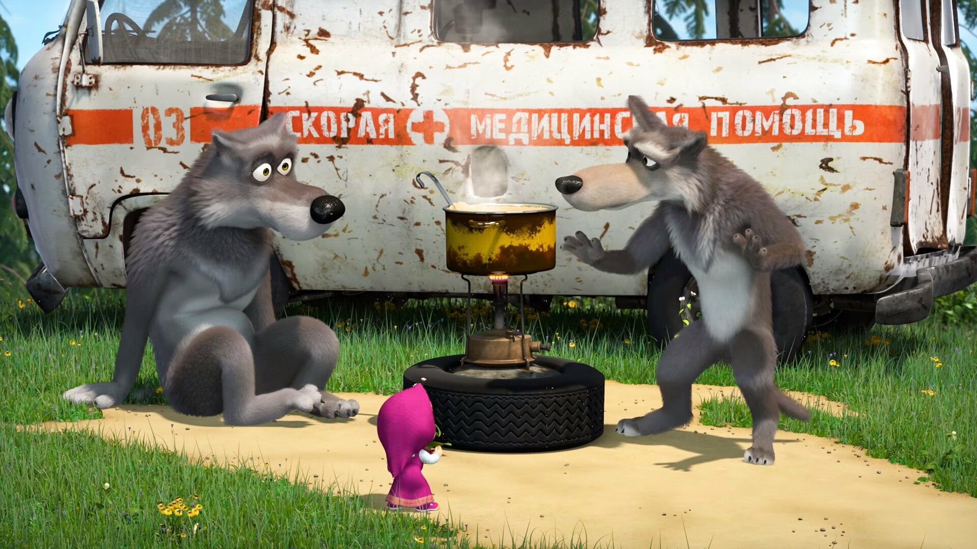 Masha e o Urso : Fim de Jogo