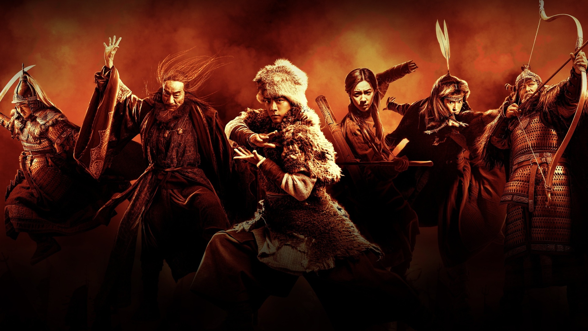 Lendas dos Heróis do Condor - Os Valentes