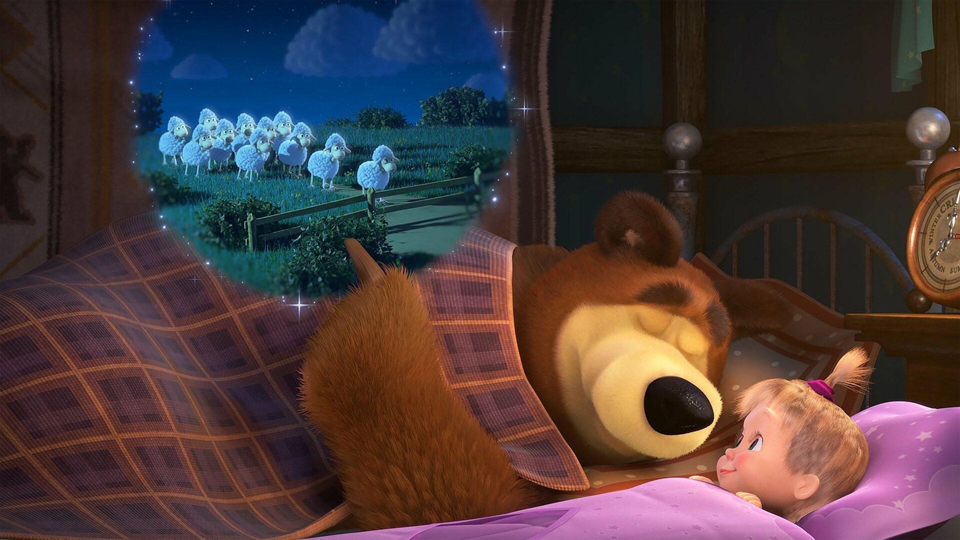 Masha e o Urso : Hora de Dormir