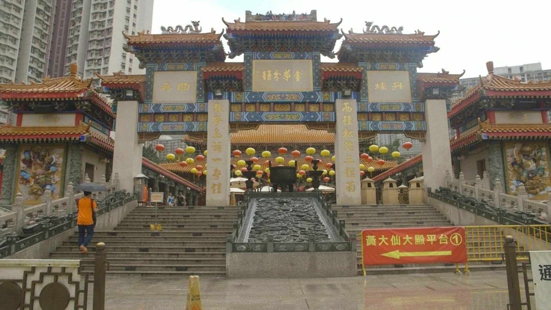 Vida Nova em um Novo País : T1 EP13 - Os Labirintos de Hong Kong