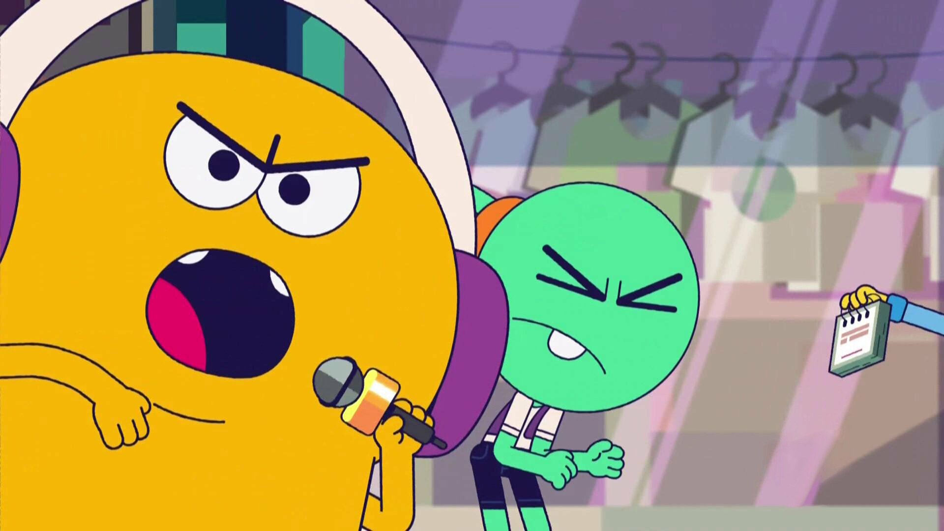 WeeBoom : Aaatchimm!