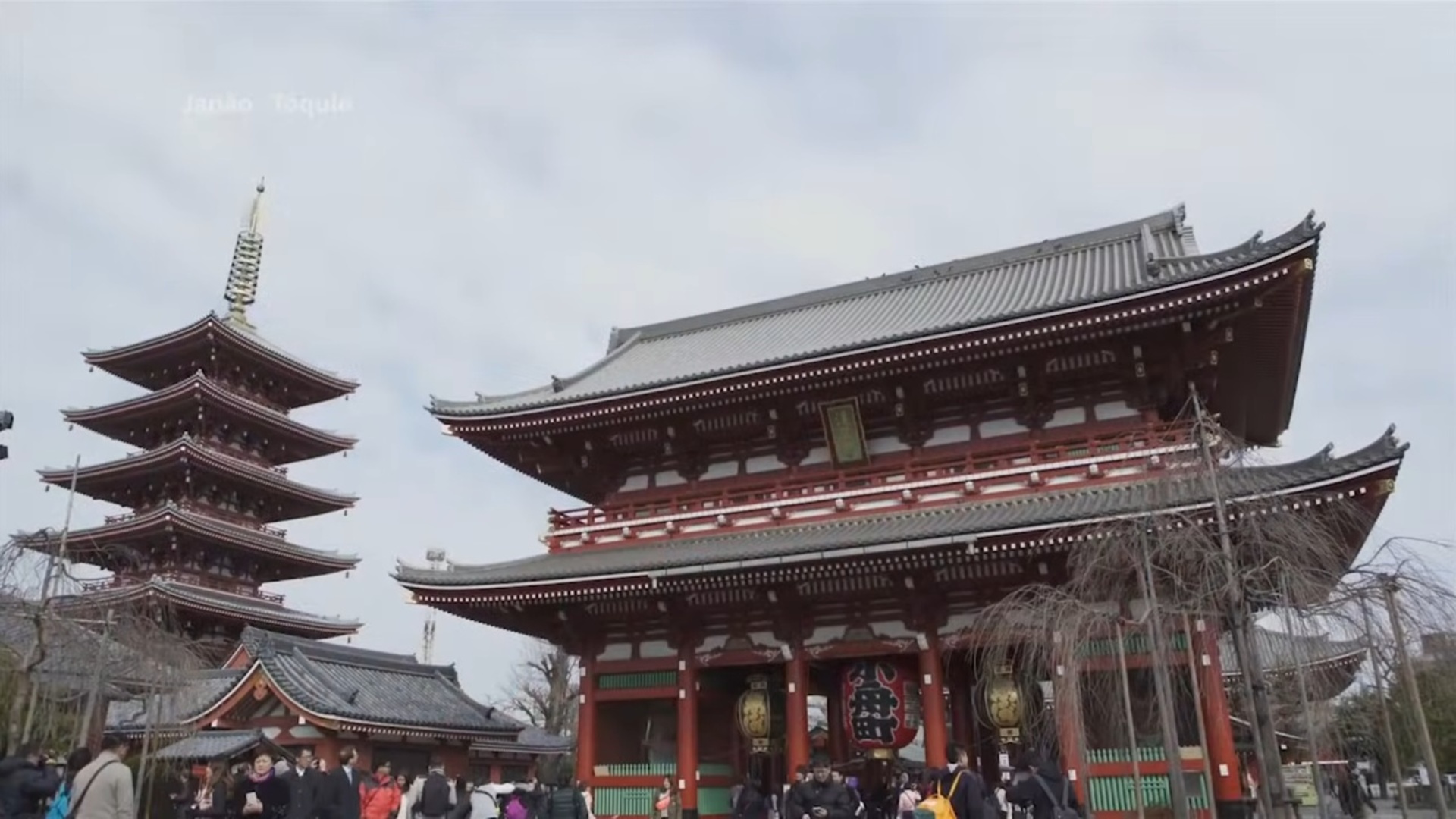 Ruas Mundo Afora : Japão - Tóquio