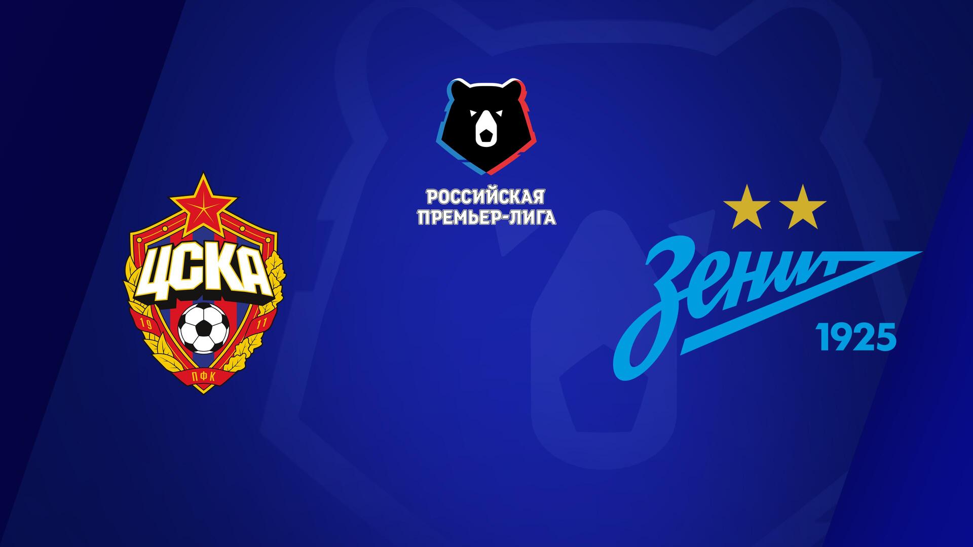 CSKA Moscou x Zenit - Campeonato Russo : CSKA Moscou x Zenit