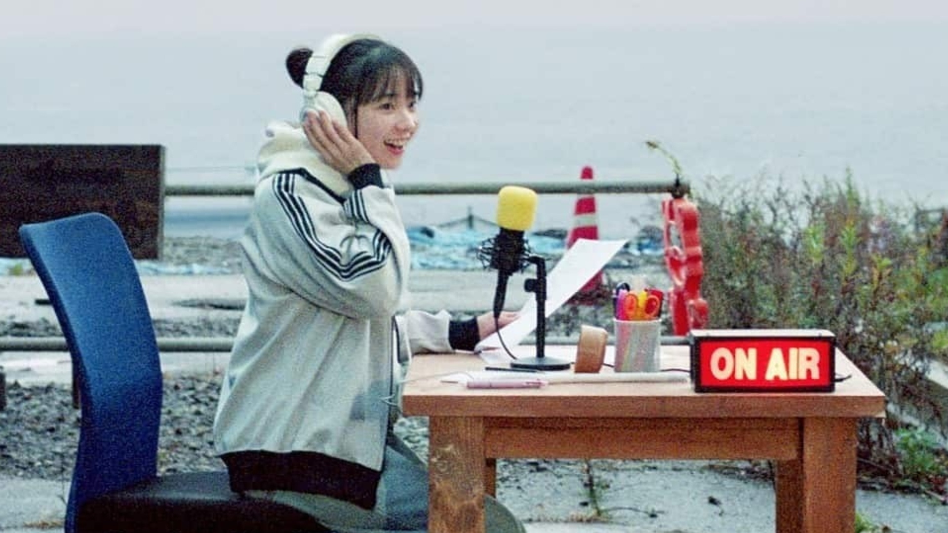 Radio Star