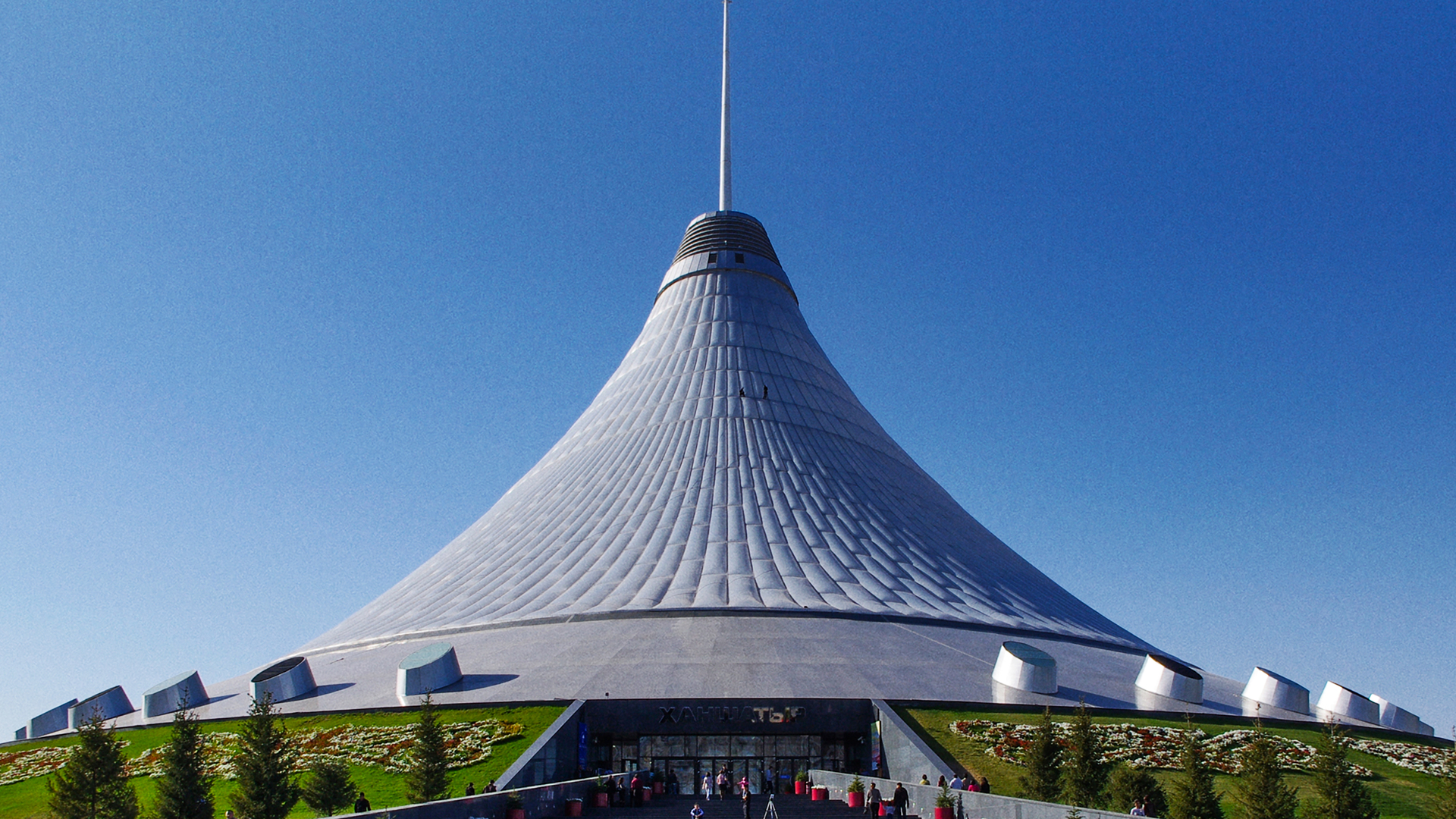 Megaconstruções : Supercassino