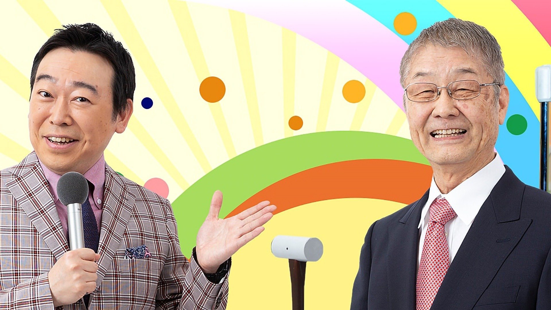 NHK Amateur Singing Contest