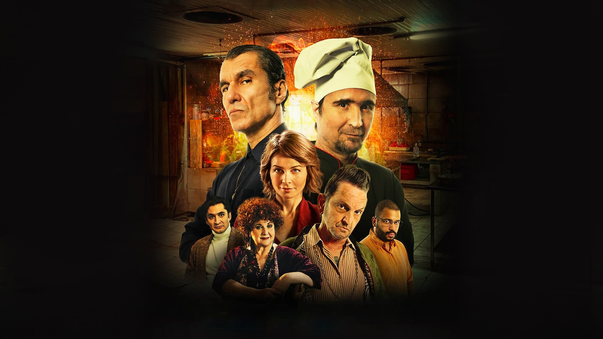 Estômago 2 - O Poderoso Chef