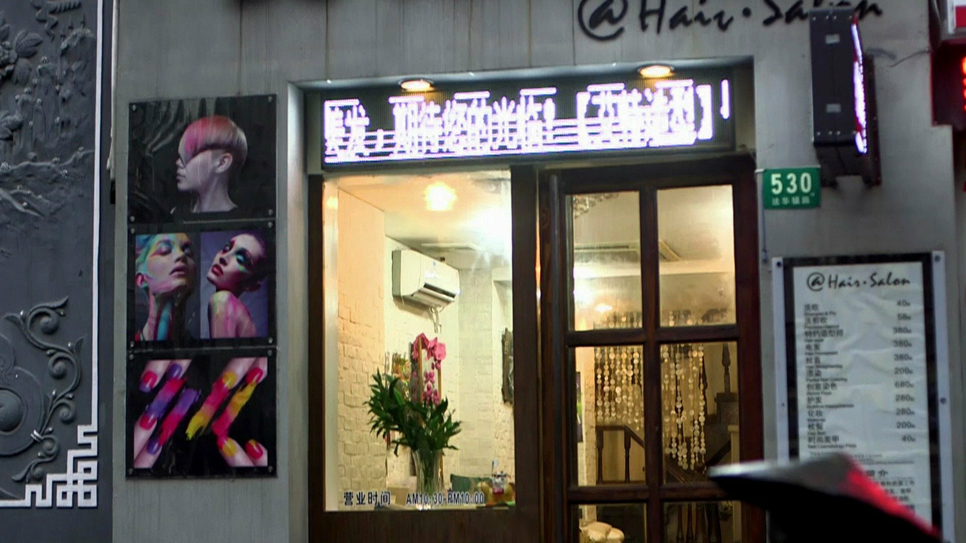 Italianos Made in China