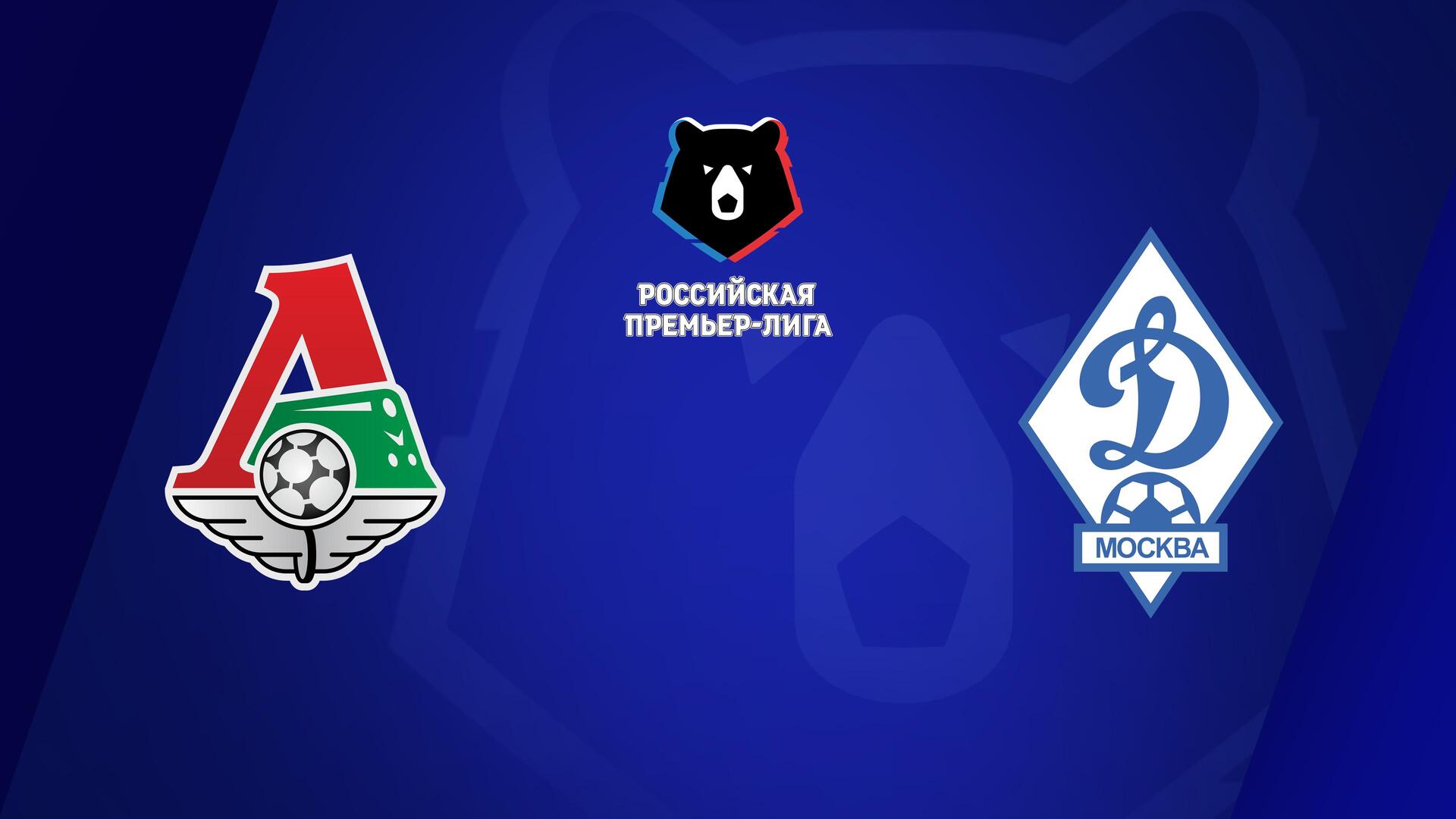 Lokomotiv Moscou x Dínamo Moscou - Campeonato Russo : Lokomotiv Moscou x Dínamo Moscou