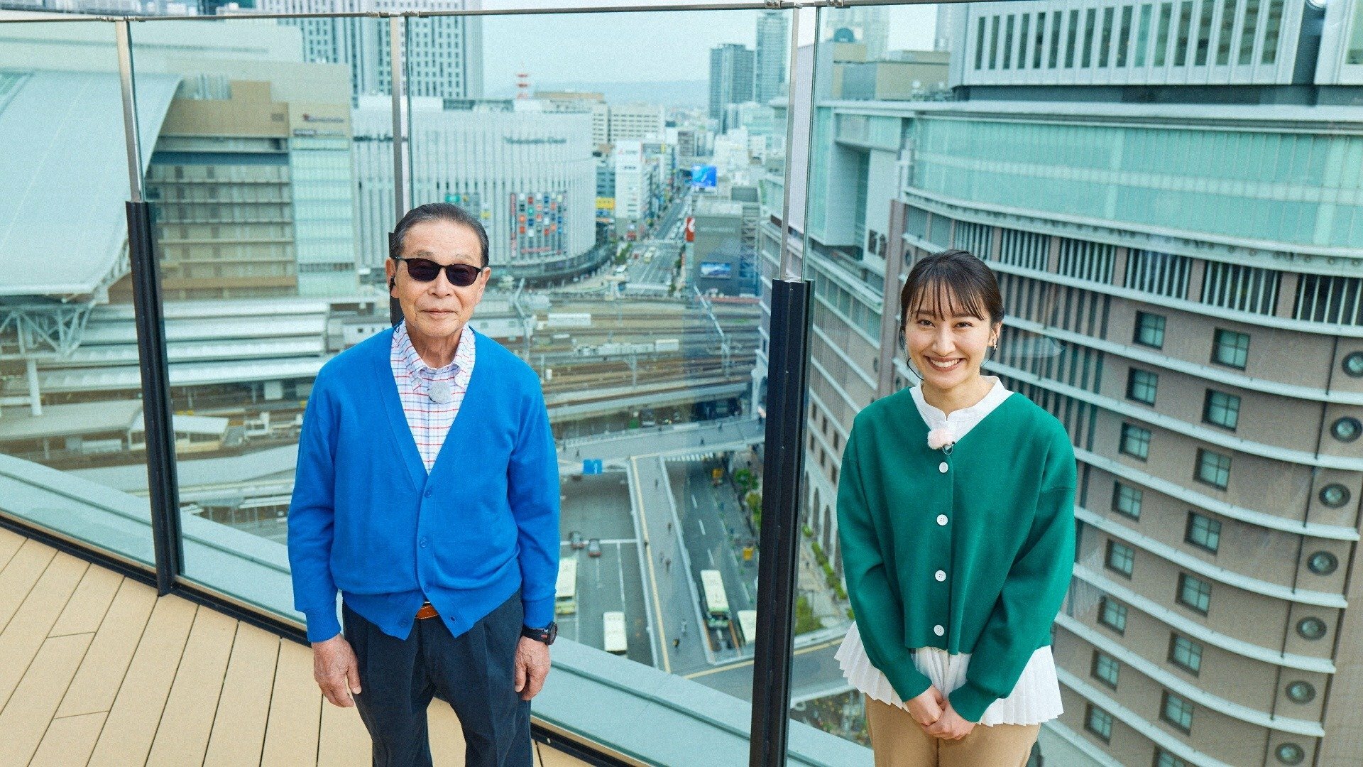 Strolling With Tamori