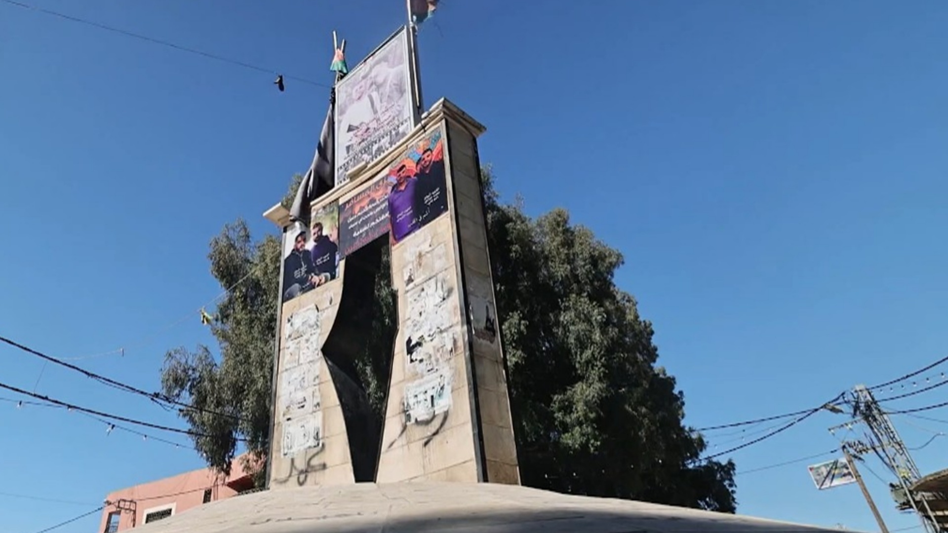 O Peregrino : Palestina - Vida e Morte