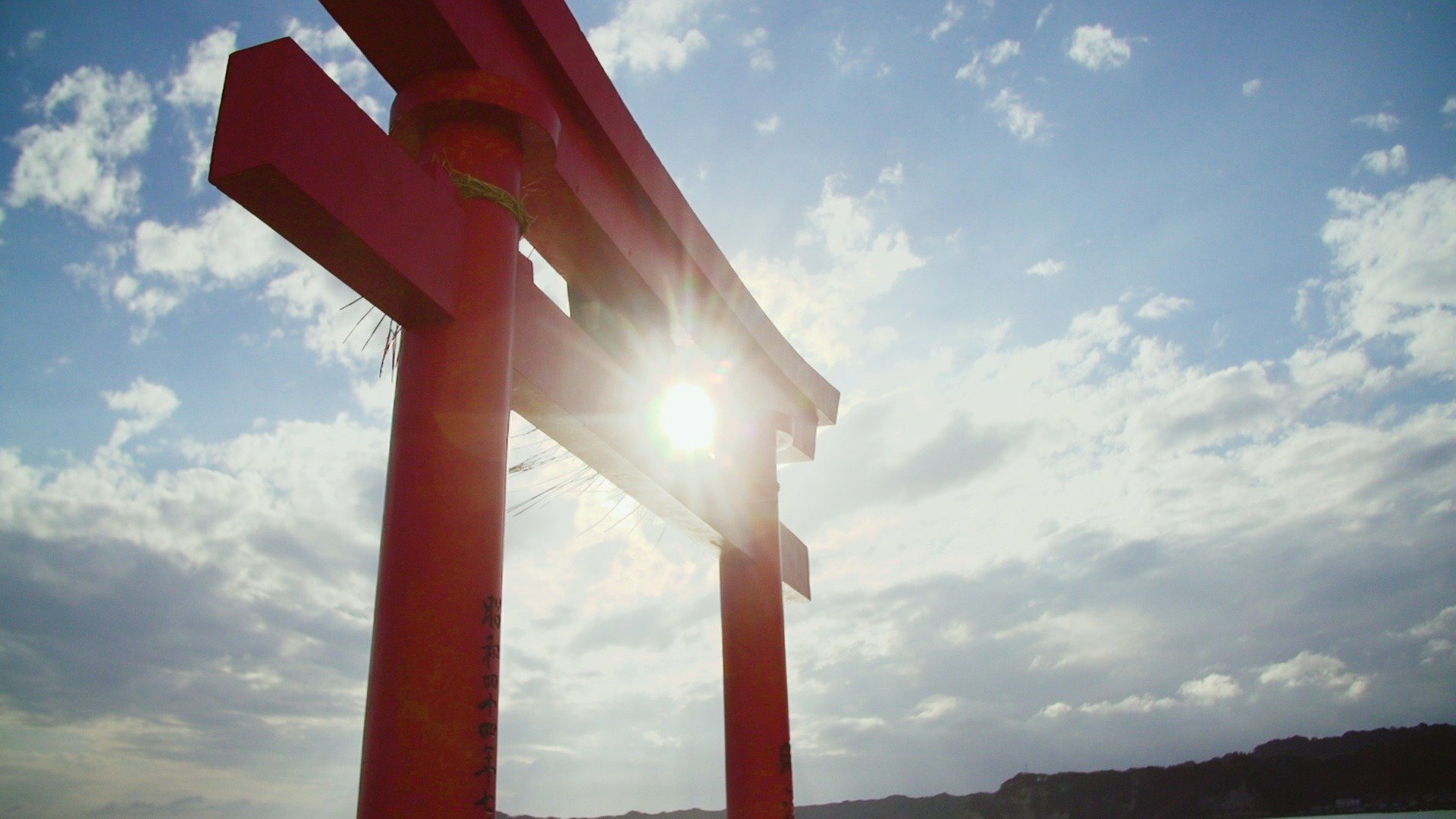 7 Lições do Japão