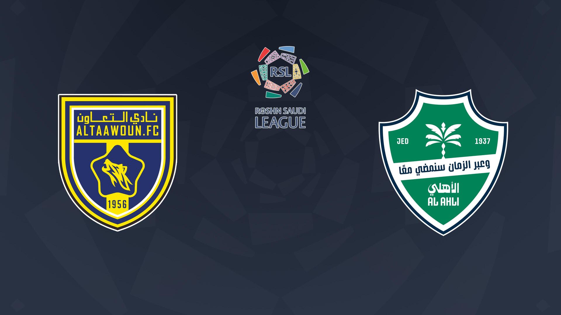 Al Taawoun x Al Ahli - Campeonato Saudita de Futebol : Al Taawoun x Al Ahli