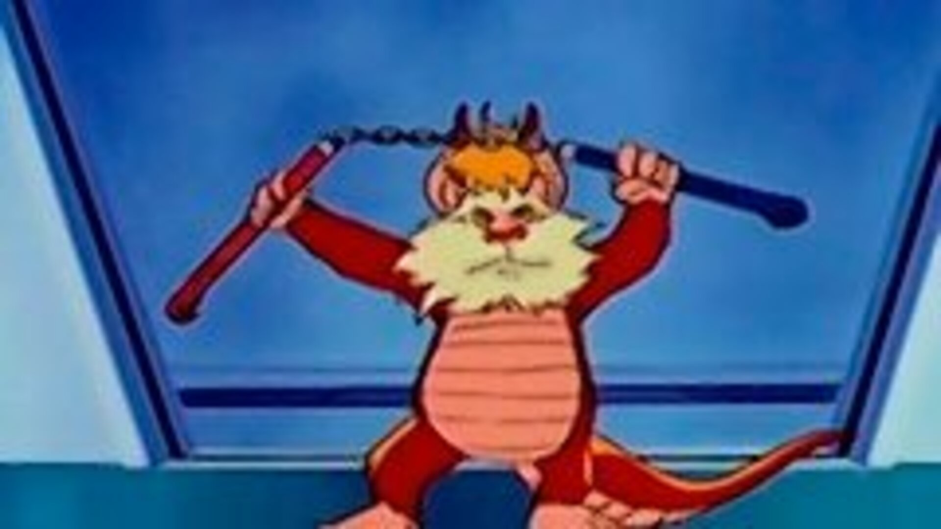 ThunderCats