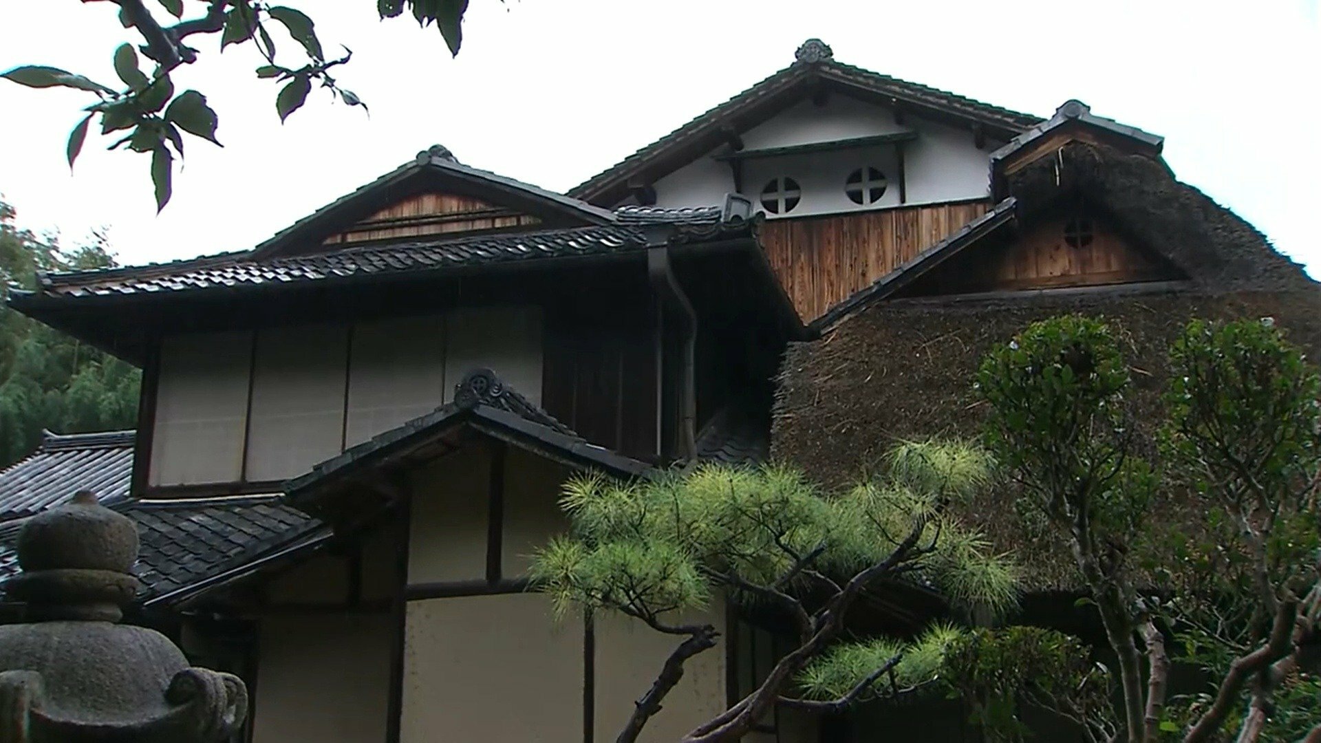 Made in Kyoto