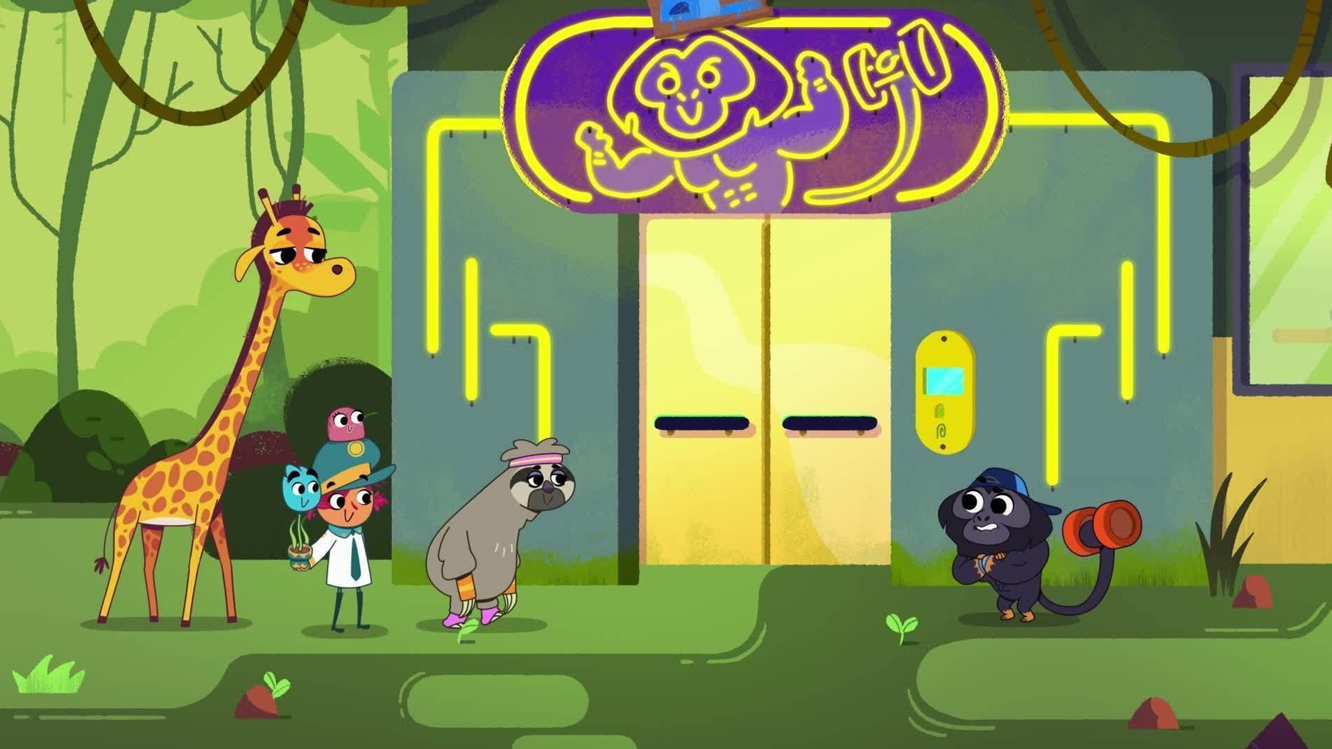 Tuiga : Força Foco Fé