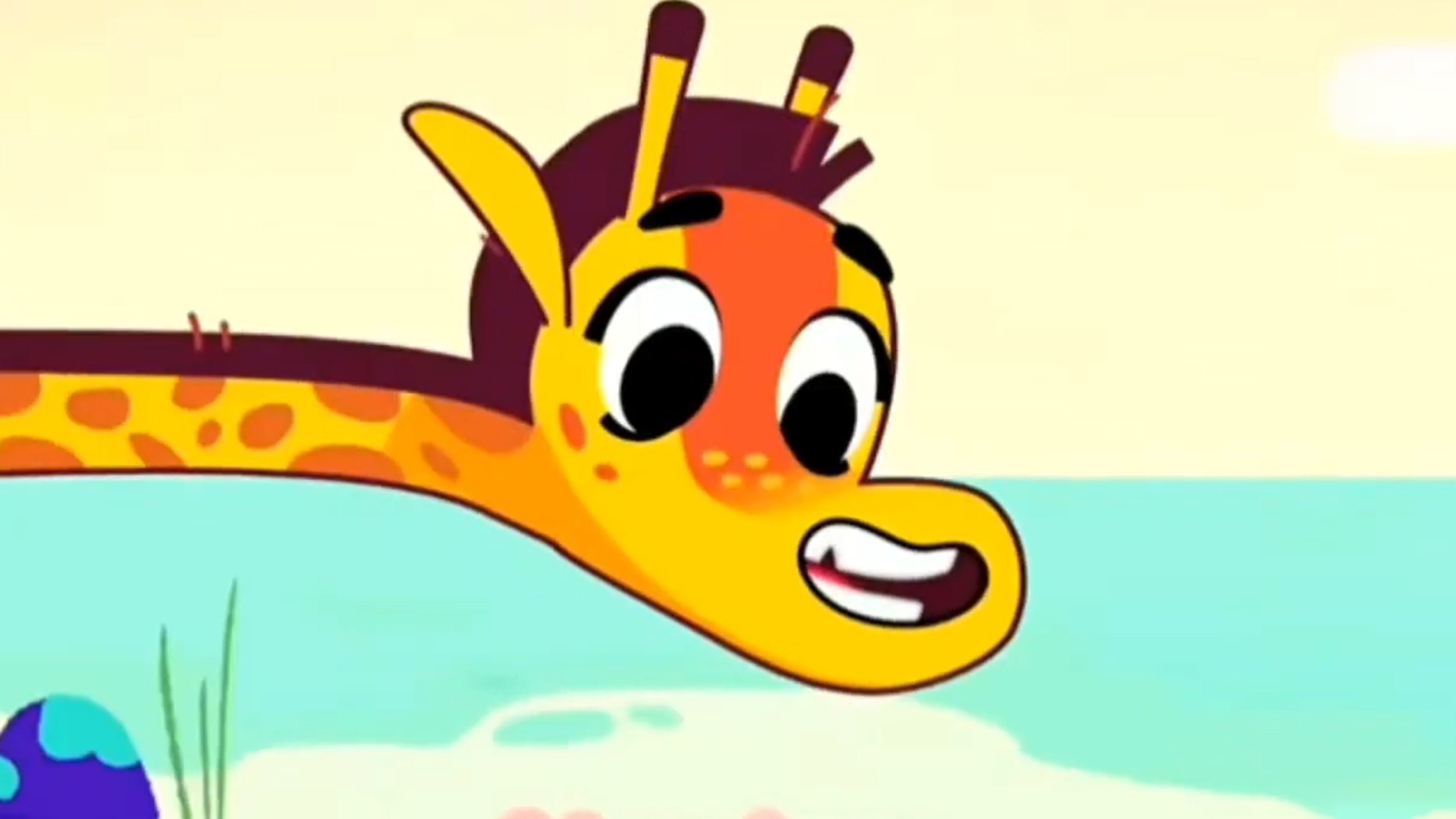 Tuiga : T-Rex Express