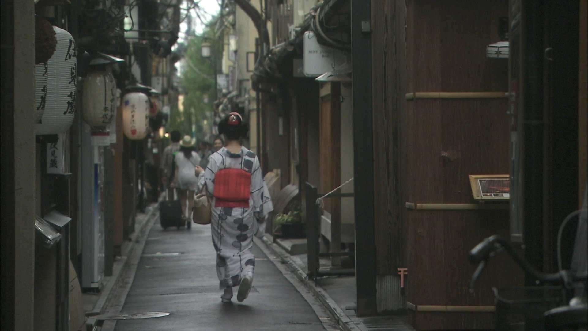 Made in Kyoto