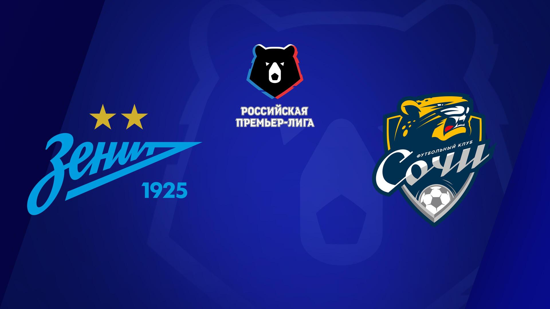Zenit x Sochi - Campeonato Russo : Zenit x Sochi