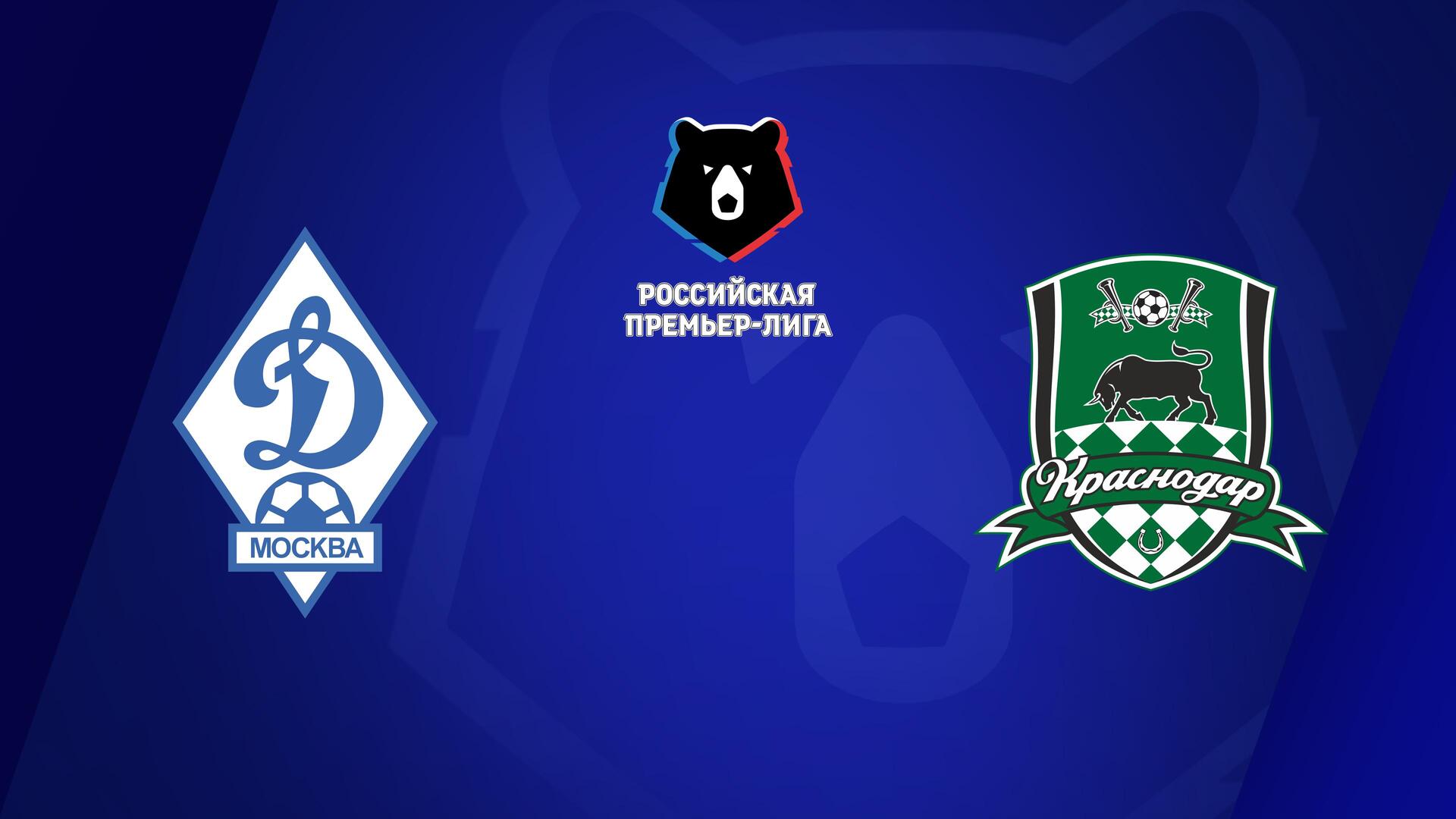 Dínamo Moscou x Krasnodar - Campeonato Russo : Dínamo Moscou x Krasnodar