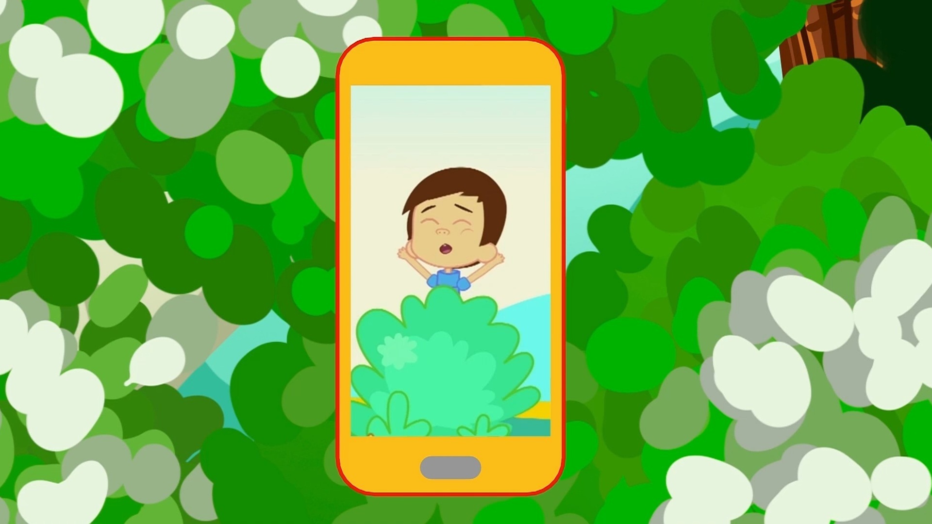 Ding-Ding Pula : Celular