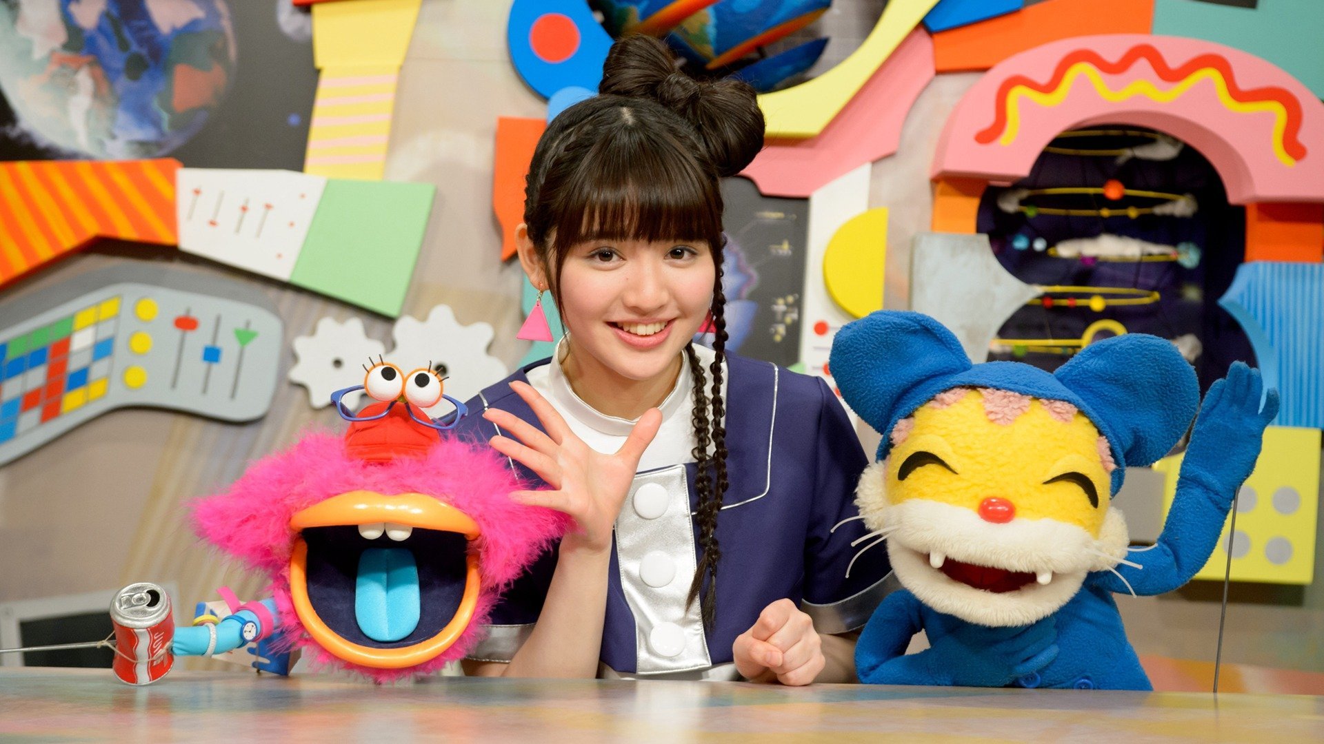 Nyan-chu Space Broadcasting