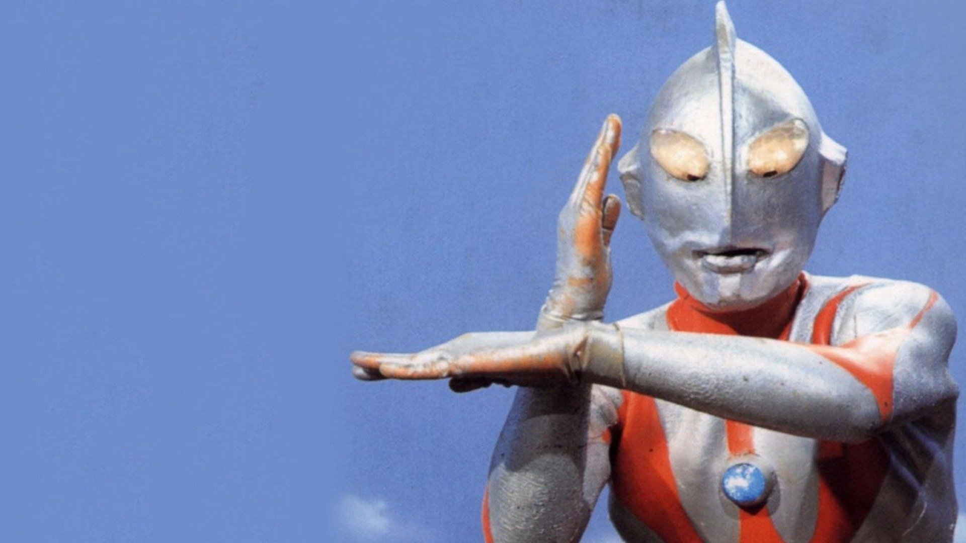 Ultraman