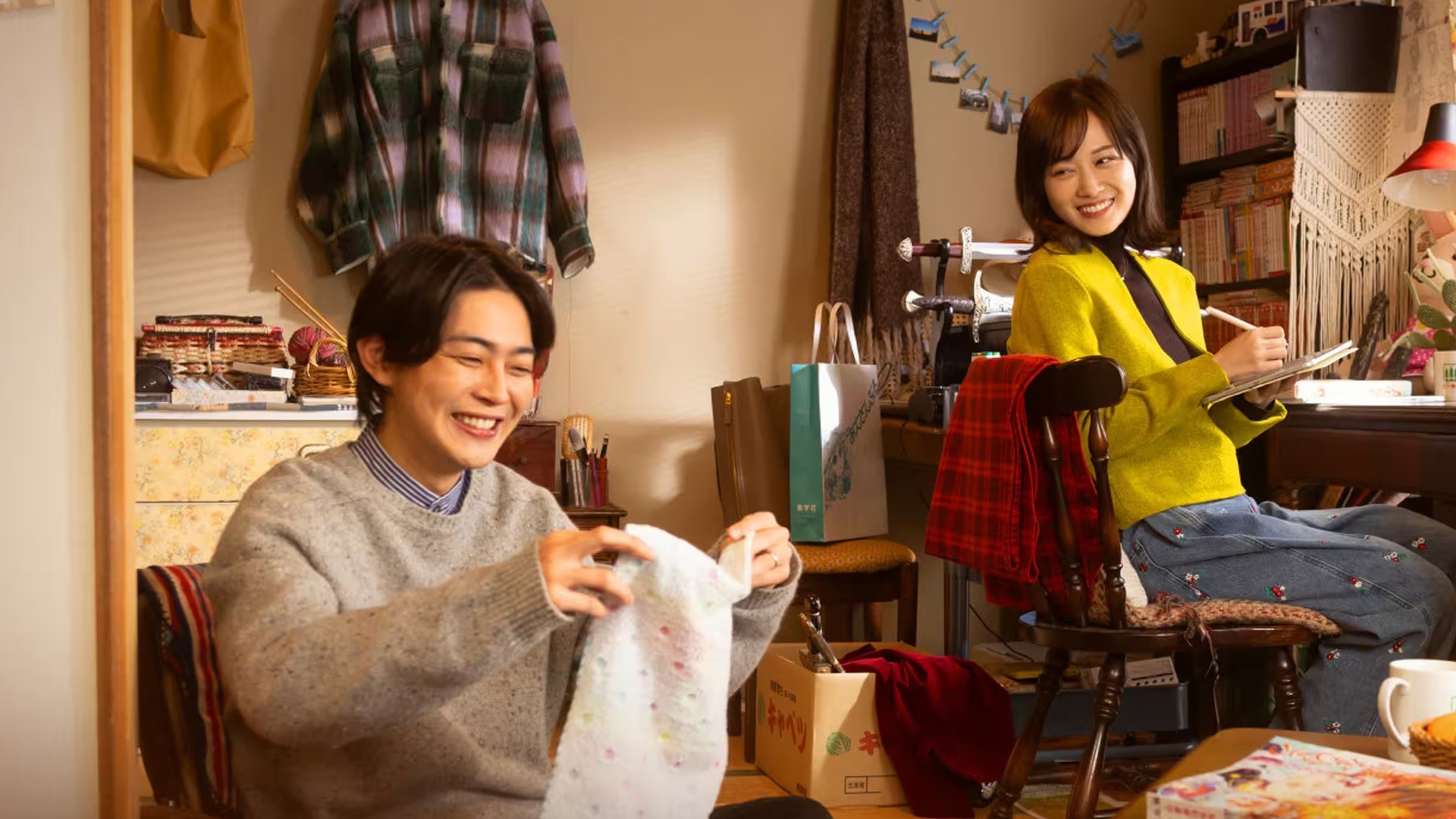 The 49th Creative TV Drama Award-Winning Drama One Day, My Wife's Panties...