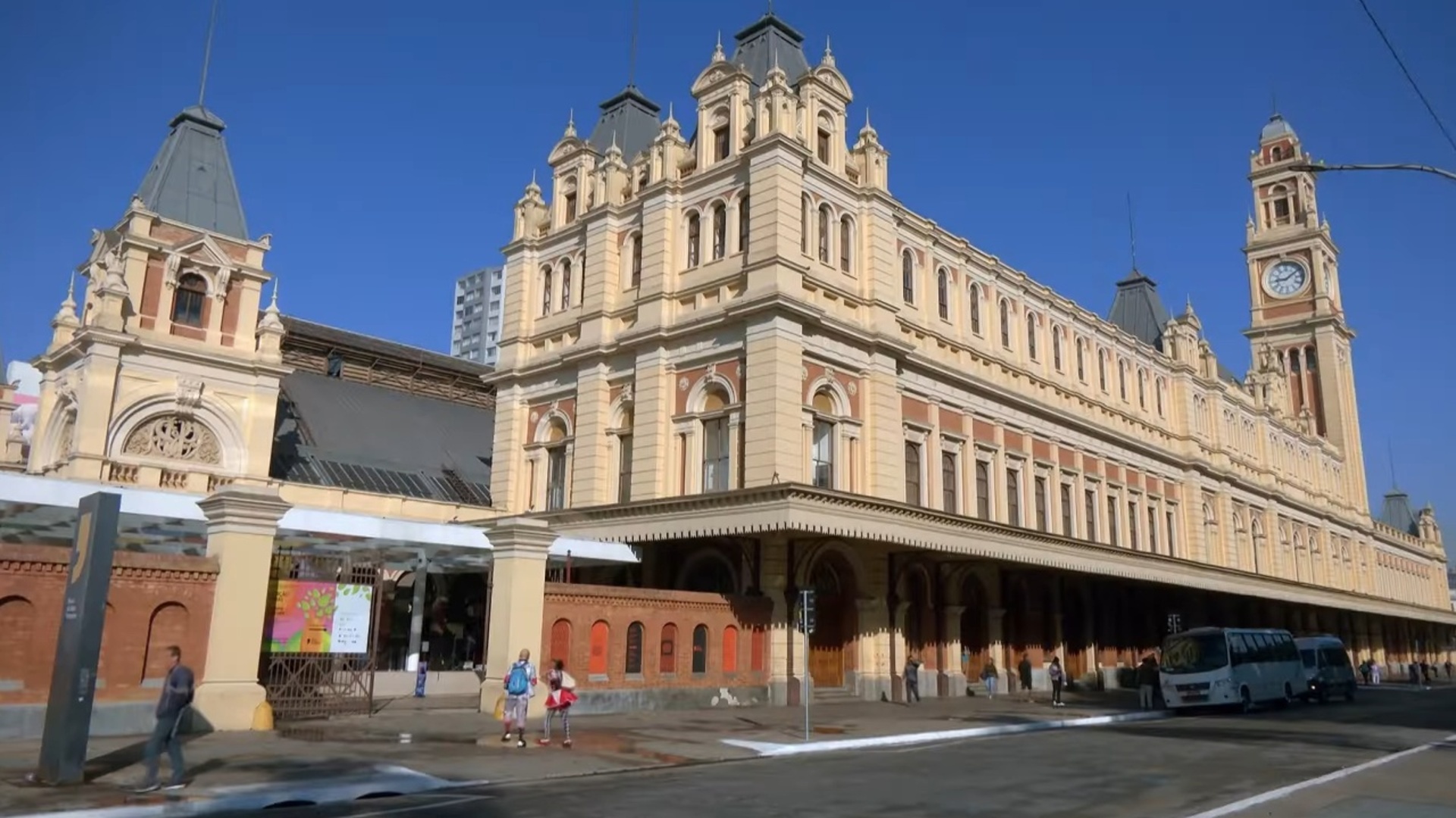 Quintal no Museu : Museu da Língua Portuguesa