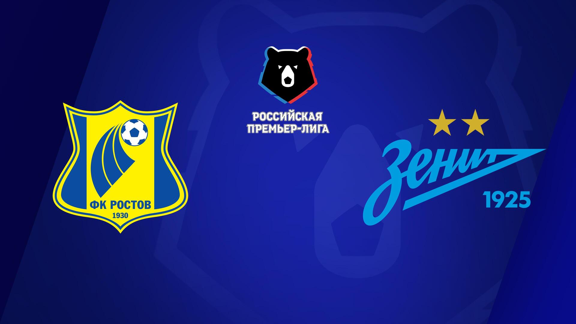 FK Rostov x Zenit - Campeonato Russo : FK Rostov x Zenit