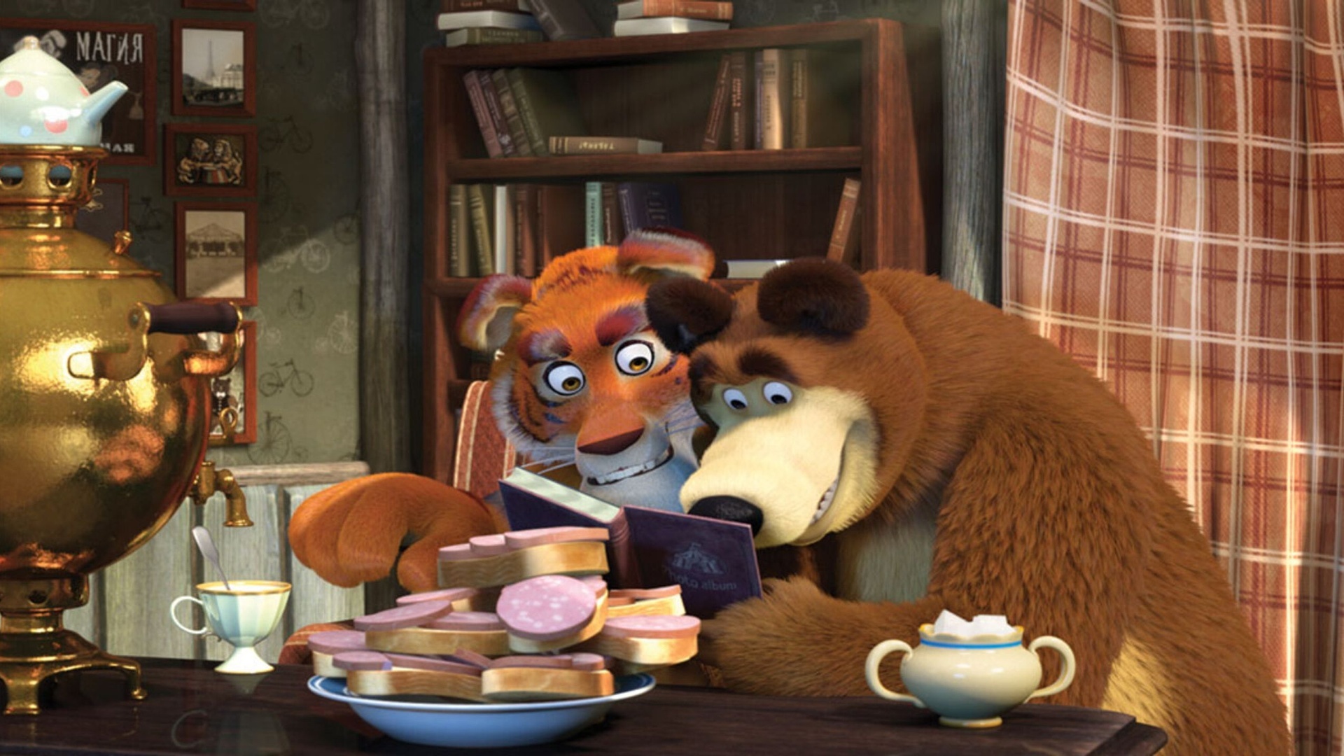 Masha e o Urso : Entrada Proibida!