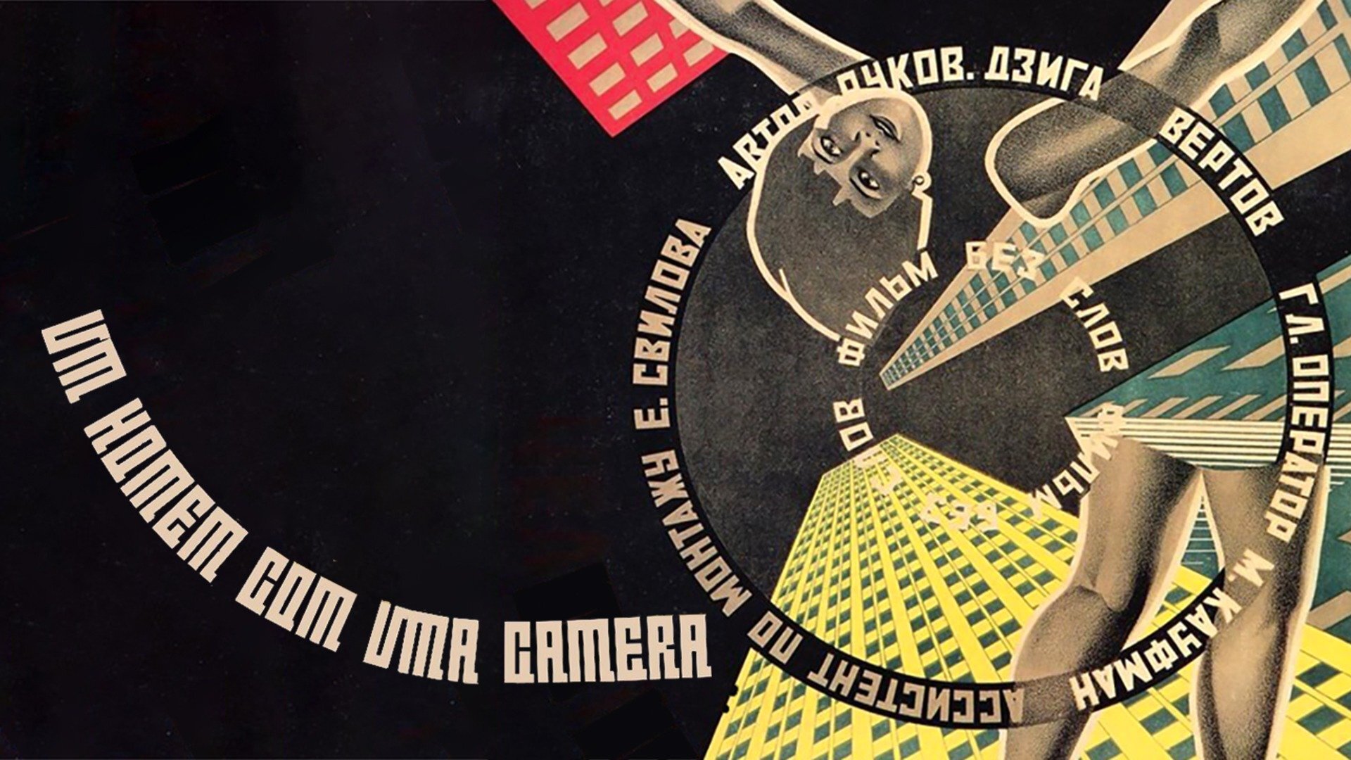 Um Homem com uma Câmera