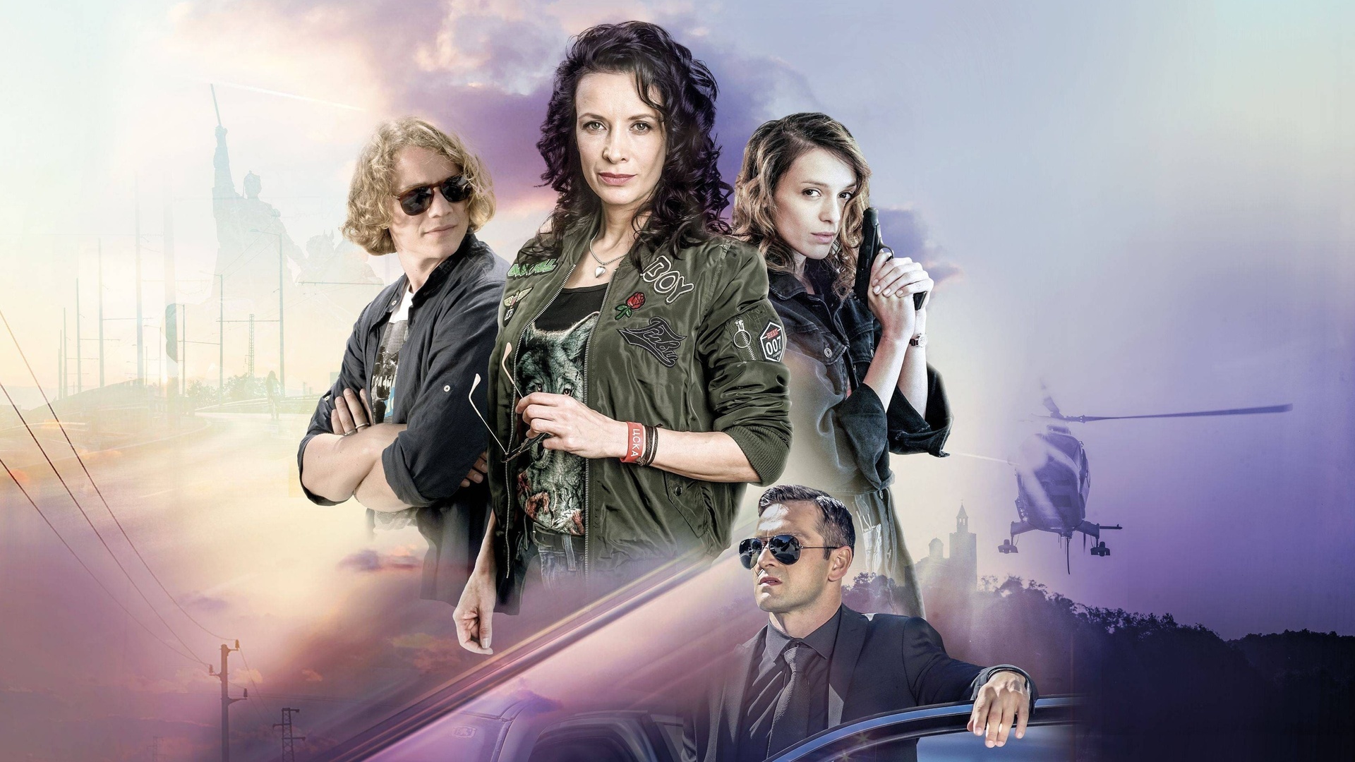 As Fugitivas