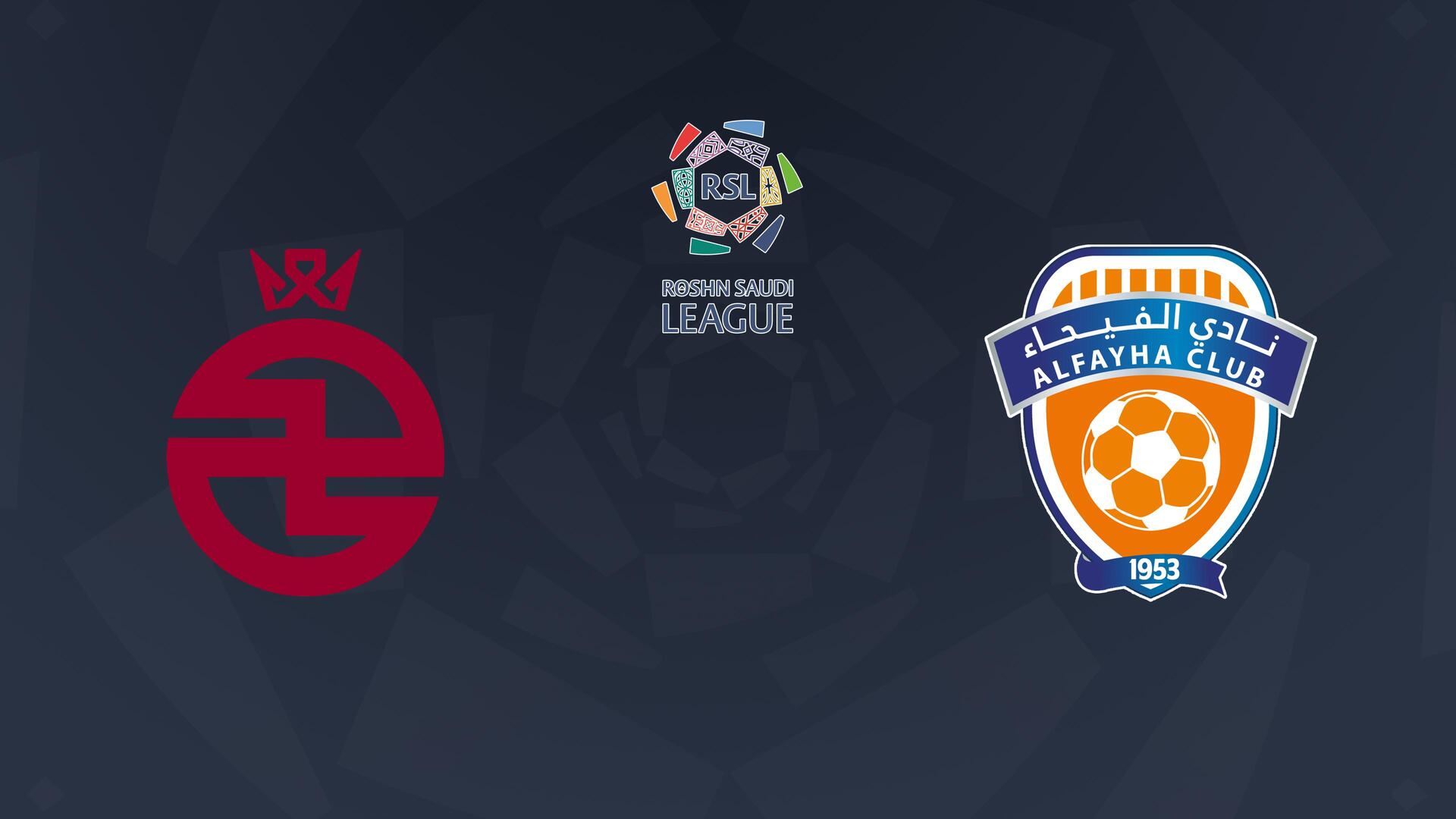 Al Kholood x Al Fayha - Campeonato Saudita de Futebol : Al Kholood x Al Fayha