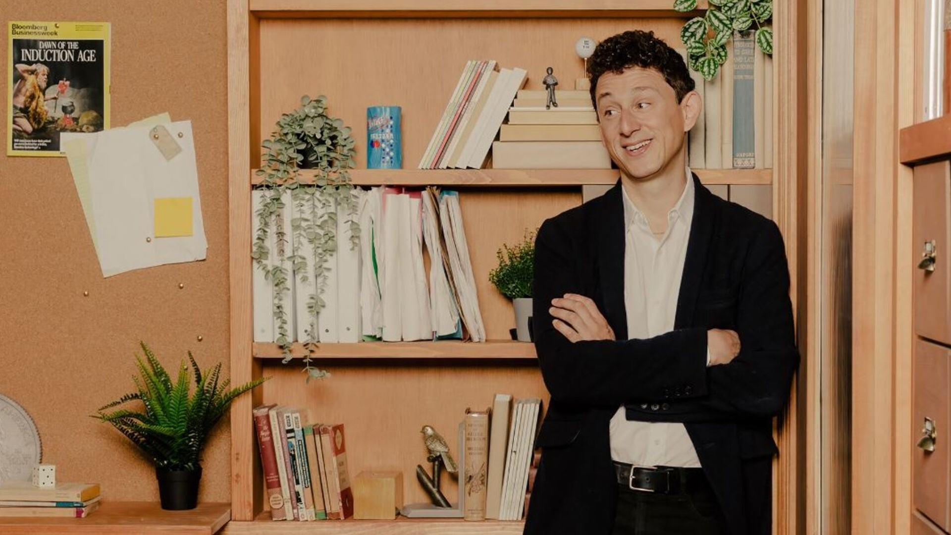The Businessweek Show