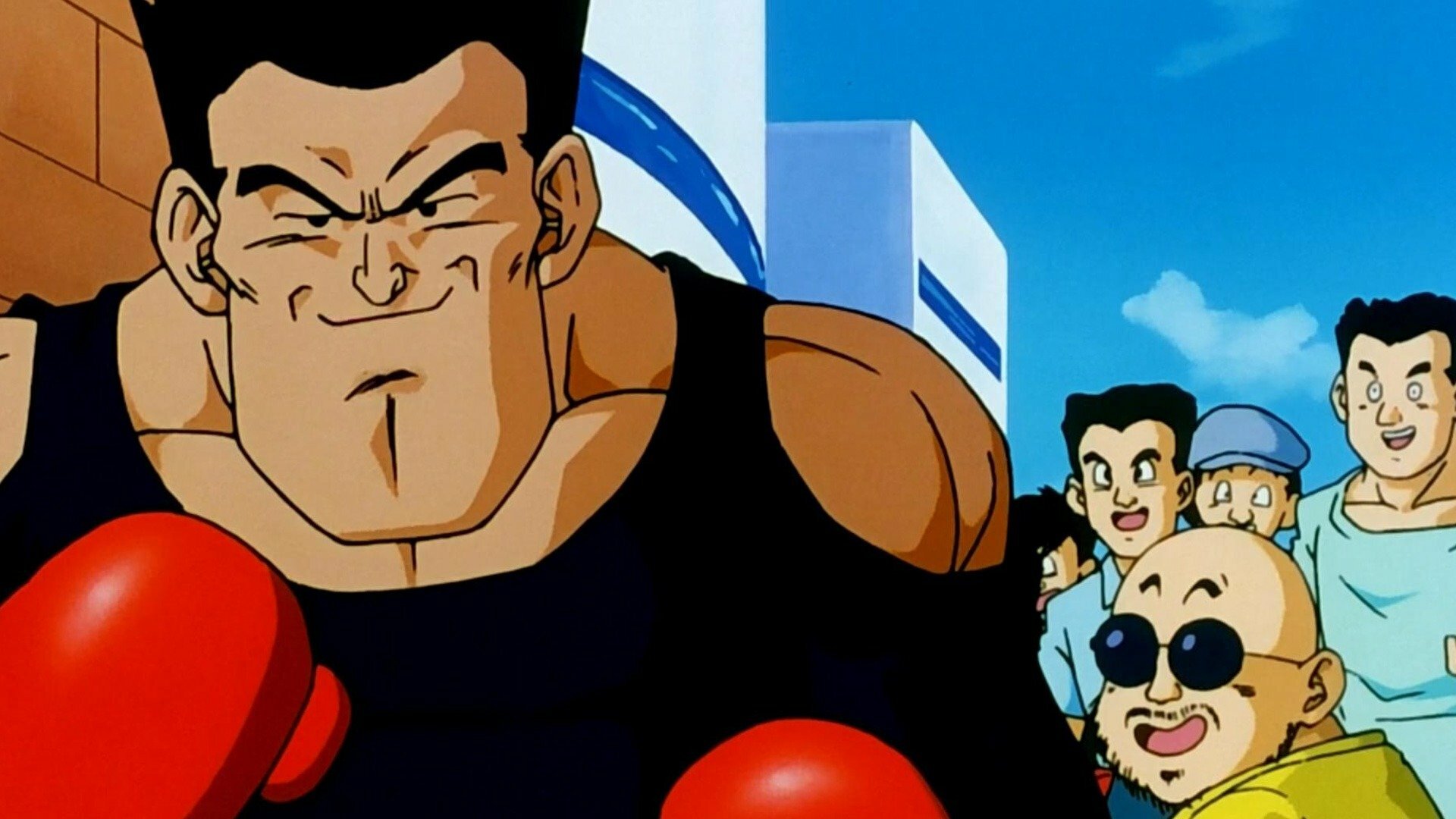 Dragon Ball Z : Celebrations With Majin Buu