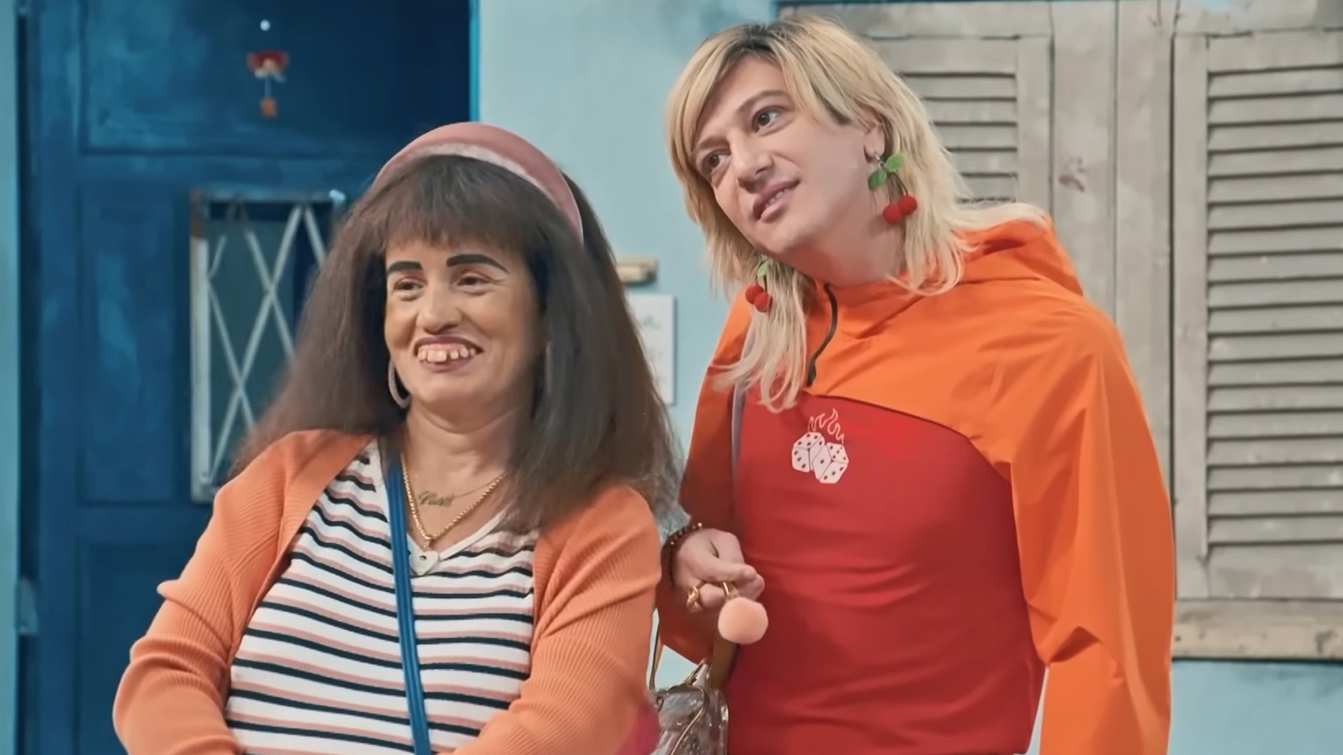 Tô de Graça : Graça Renegada